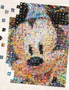 DJ520-004ジガゾーパズルディズニー&ピクサーキャラクターズ(3)