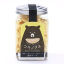 ツキノタネ 濃厚チーズ