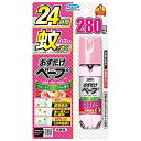 サイズ：58.3mL（280回分）素材・原材料・成分：