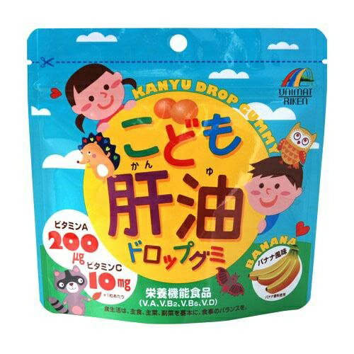 サイズ：内容量：100粒素材・原材料・成分：砂糖、水あめ、粉末オブラート（大豆を含む）、でん粉、ソルビトール、ビタミンC、ゲル化剤（ペクチン）、光沢剤、pH調整剤、香料、ビタミンA、増粘剤（アラビアガム）、乳化剤、ビタミンB2、ビタミンB6、ビタミンD