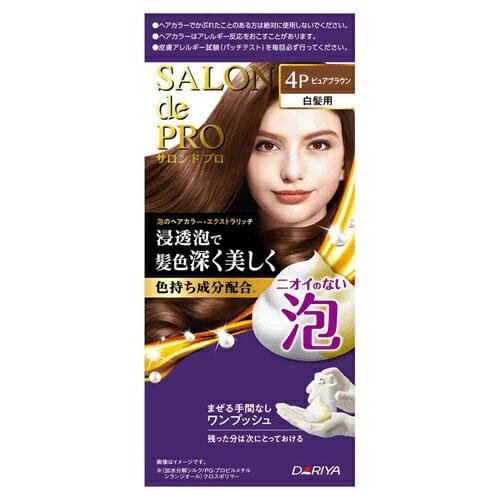 サロンドプロ 泡のヘアカラーエクストラリッチ 4Pピュアブラウン