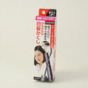 サロンドプロ はえぎわの白髪かくし カラーオンリタッチ ナチュラルブラウン