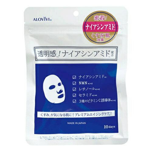 アロヴィヴィ ナイアシンアミドフェイスマスクのサムネイル