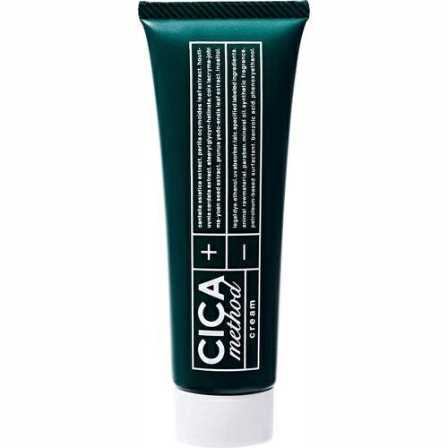 CICA method CREAM（CICAクリーム）