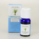 レモングラス 10ml(4)