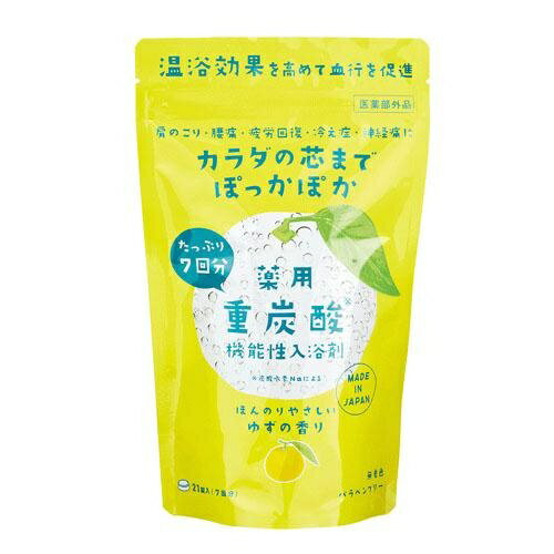 ゆず重炭酸入浴剤 L ゆず重炭酸入浴剤 L