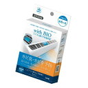 with BIO エアコン用カビ予防材