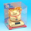 まるまる幸せ招き猫 金(3)
