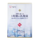食べる1兆個の乳酸菌