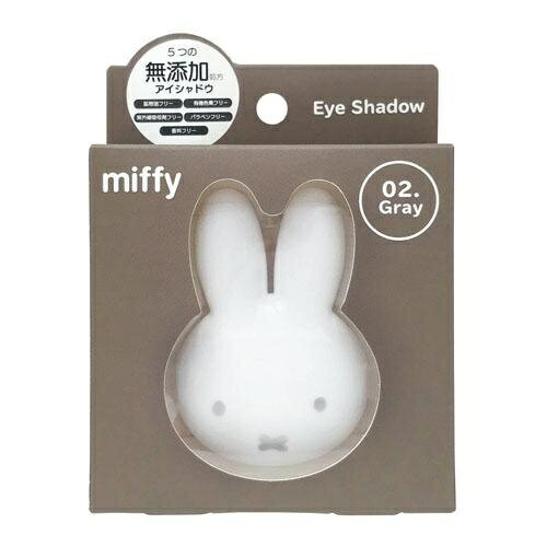 miffy(ミッフィー)アイシャドウ 02．グレーのサムネイル