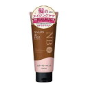 サロンドプロ カラートリートメント ナチュラルブラウン