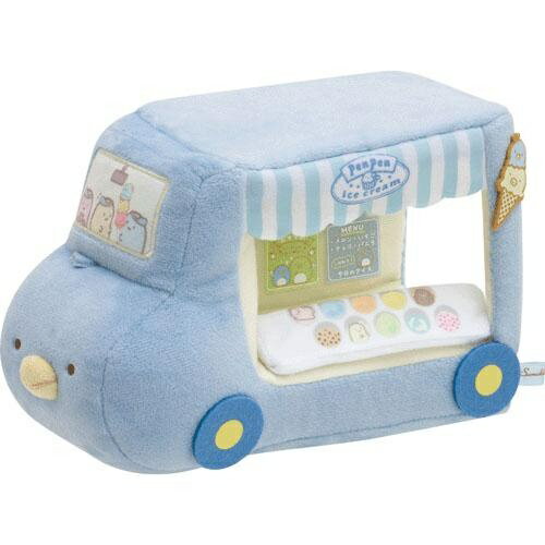 すみっコぐらし シーンぬいぐるみ ワゴン