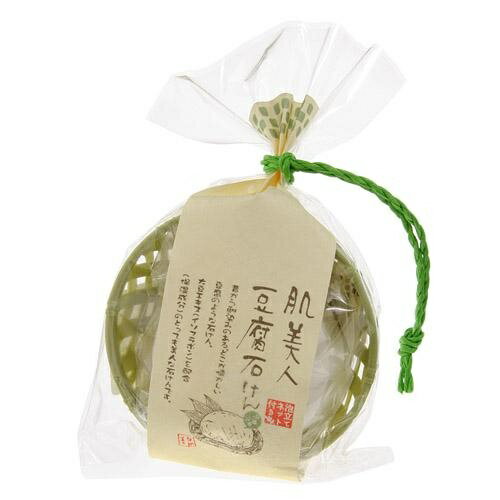 肌美人 豆腐石けん 肌美人 豆腐石けん