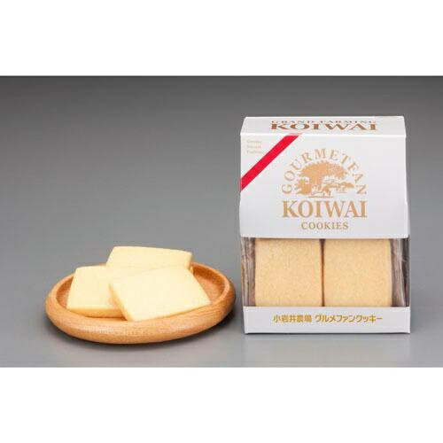 小岩井農場 グルメファンクッキー 畑のひだまりのサムネイル