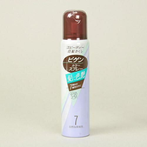 ビゲンカラースプレー 自然な黒褐色