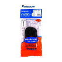 Panaracer レギュラーチューブ(海外製/ポリ袋) 英式 26x1-3/8