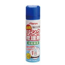 Maruni(マルニ) 瞬間パンク修理剤 (英式専用1本分)バラ(4)