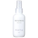 ボディミスト mou 100ml シルク moumou ムームー(4)