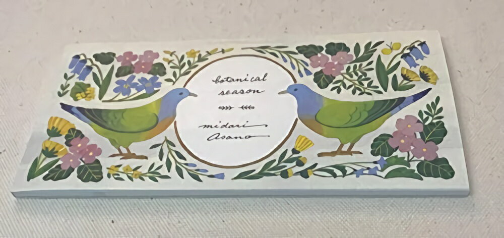 一筆箋【cozyca products】 浅野みどり 【日本製】