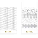 マスキングテープ【HITOTOKI(ヒトキト)】 KITTA ちいさく持てるマスキングテープ 泊入り スターダスト 【日本製】