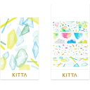 マスキングテープ【HITOTOKI】 KITTA ちいさく持てるクリアマスキングテープ ヒカリ 【日本製】