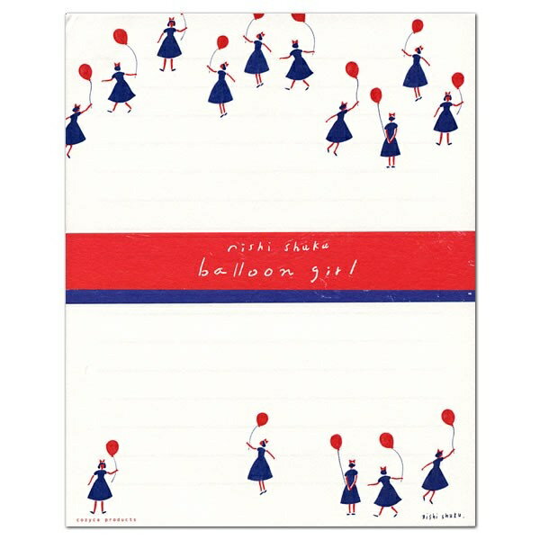レターセットNishi Shuku ballon girl 【日本製】