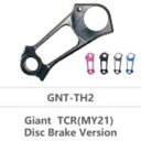 ダイレクトマウントディレイラーハンガー GNT-TH2 GIANT用 ピンク