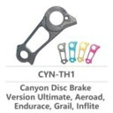 ダイレクトマウントディレイラーハンガー CYN-TH1 CANYON用 イエロー