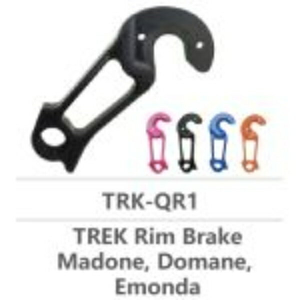 ダイレクトマウントディレイラーハンガー TRK-QR1 TREK用 ピンク