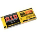 DK チェーン 420D×100L スチール