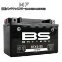 BSバッテリー BTX4L-BS+(プラス)BTX4L-BS後継機種 液別