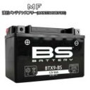 BSバッテリー BTX7L-BS