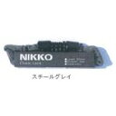 N-658C-300 マイセットチェーン錠 4×300mm スチールグレイ