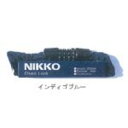 N-658C-300 マイセットチェーン錠 4×300mm インディゴブルー