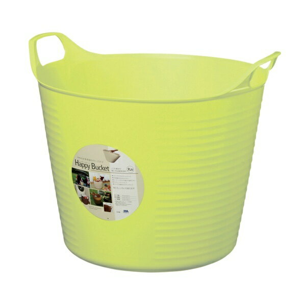ハッピーバケット 丸 Mサイズ グリーン