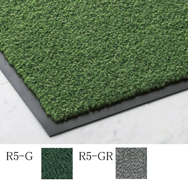 ロンステップマット ＃3 R5GR