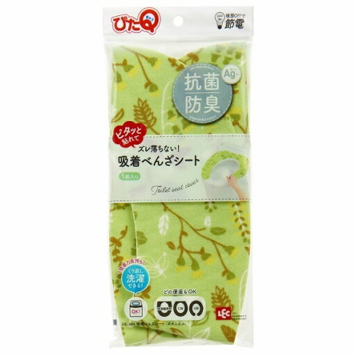 吸着べんざシート ボタニカル 吸着べんざシート ボタニカル