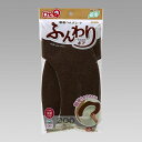吸着べんざシート ボア ブラウン(3)