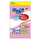 他店舗でも併売しているため、一部在庫切れが起きる場合がございます。そのため一部取り寄せとなり、遅延やキャンセルとなる場合がございます。