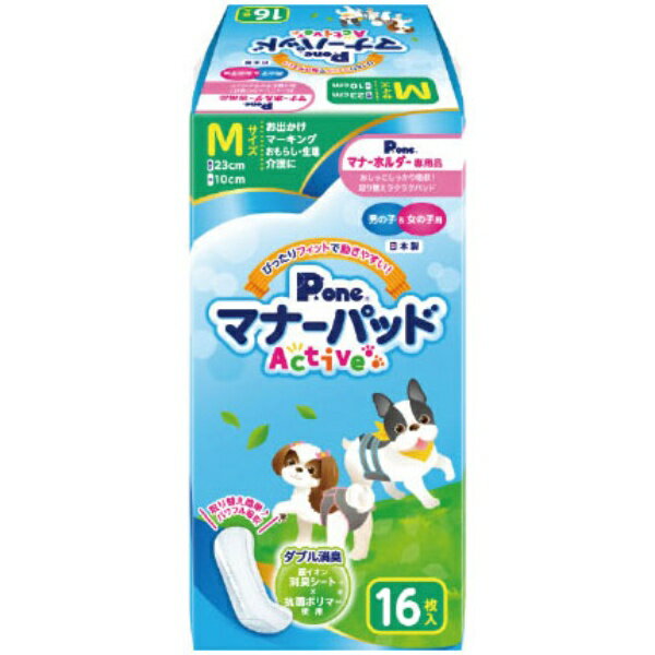 他店舗でも併売しているため、一部在庫切れが起きる場合がございます。そのため一部取り寄せとなり、遅延やキャンセルとなる場合がございます。