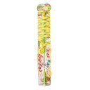 ペッツルート カシャカシャひもじゃらし イエロー 66206158 1商品のみ(4)