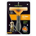 ファーミネーター 大型犬 L 長毛種用