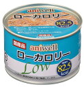 アニウェル ローカロリー デビフペット aniwell 150g 47100101 1商品のみ