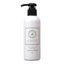 200ml レニーム FLF コンディショナー エフエルエフ 16100074
