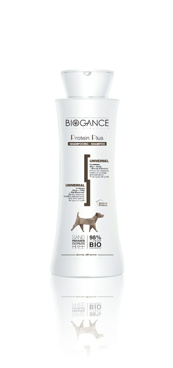 250ml BIOGANCE バイオガンス プロテインプラス シャンプー 48400142