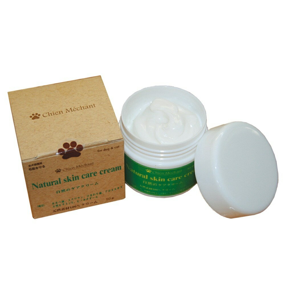 ᥷ Υ꡼ 50g 20500116
