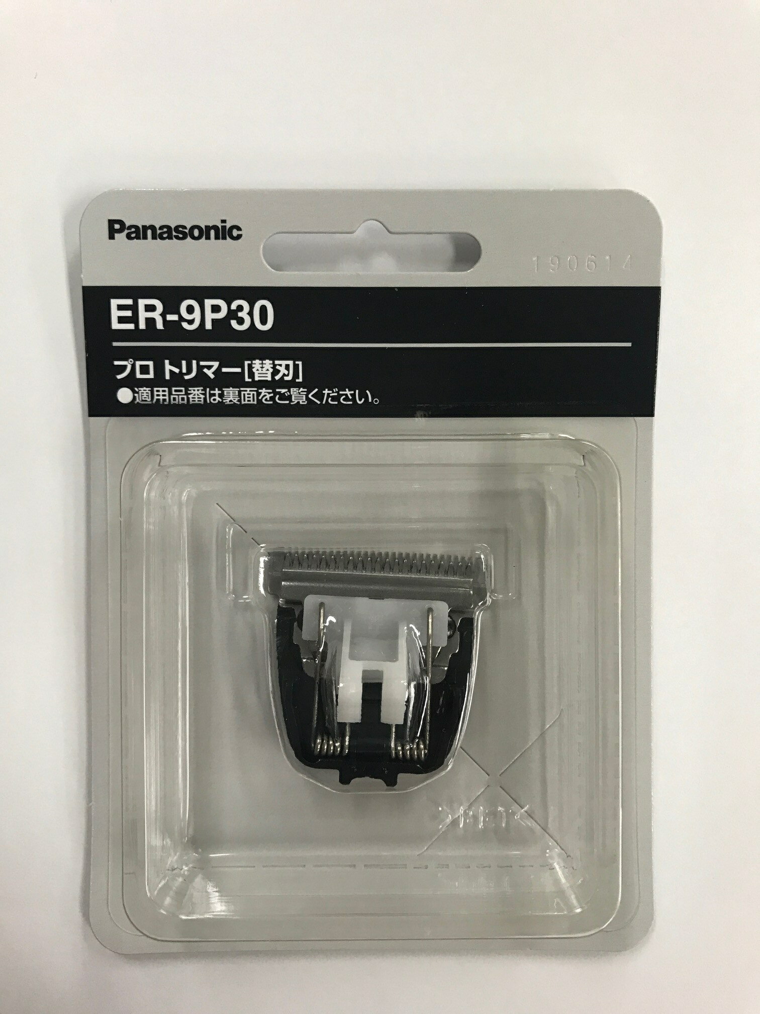 他店舗でも併売しているため、一部在庫切れが起きる場合がございます。そのため一部取り寄せとなり、遅延やキャンセルとなる場合がございます。