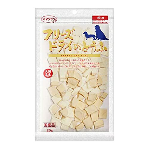 ママクック 25g フリーズドライのとうふ ドッグフード おやつ 71900020 1商品のみ