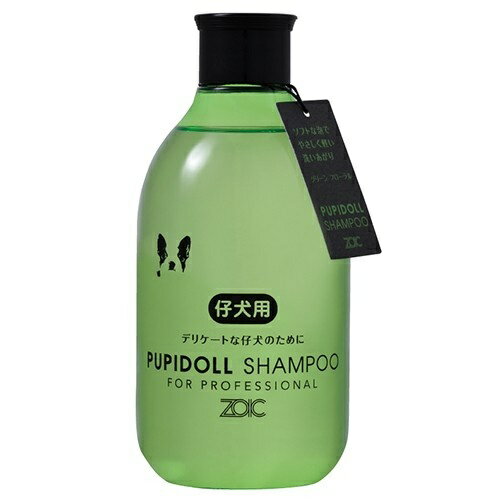 ゾイック パピドール シャンプー 300ml 60000100