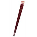 天削金華 21cm